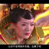 澳门118开奖网